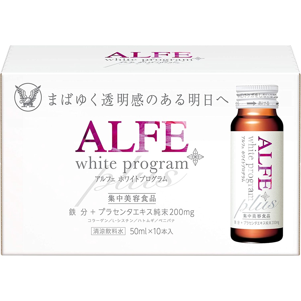 taisho-pharmaceutical-alfe-white-program-p-drink-50ml-x-10-bottles