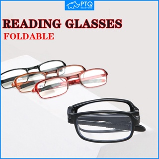 Ptq TR90 แว่นตาอ่านหนังสือ พับได้ เกรด +100 +150 +200 +250 +300 +350 +400 สําหรับผู้ชายและผู้หญิง
