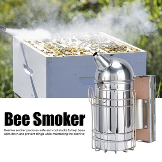 December305 Pointed Beehive Smoker Stainless Steel Beekeeping Equipment Apiculture Tool for Outdoor Bee House