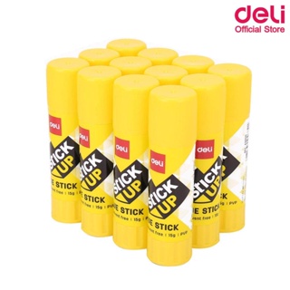 Deli A20110 Glue Stick กาวแท่งขนาด 15 กรัม Non-Toxic (แพ็ค 12 แท่ง) กาว กาวแท่ง อุปกรณ์สำนักงาน เครื่องเขียน กาวแท่งพกพา