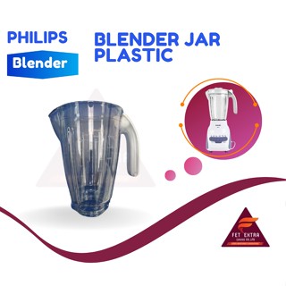 Blender Jar Plastic โถปั่นน้ำพลาสติก  PHILIPS  อะไหล่แท้สำหรับเครื่องปั่น PHILIPS รุ่น HR2115,2116,2117,2118และ2120