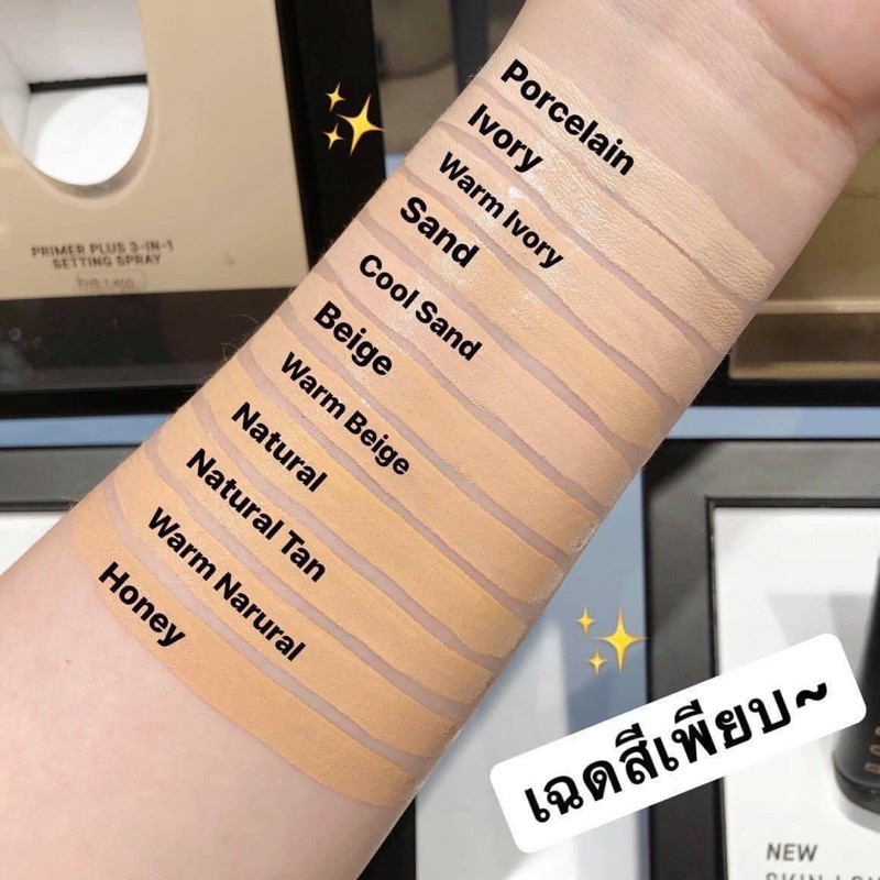 beauty-siam-แท้ทั้งร้าน-แบ่งขายคอนซีลเลอร์-bobbi-brown-intensive-skin-serum-concealer