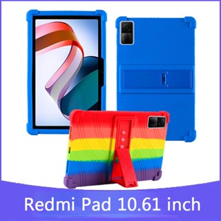 เคสแท็บเล็ต ซิลิโคน พร้อมขาตั้ง สําหรับ Xiaomi RedMi Pad 10.61 นิ้ว 2022 RedMi Pad 10.61 นิ้ว