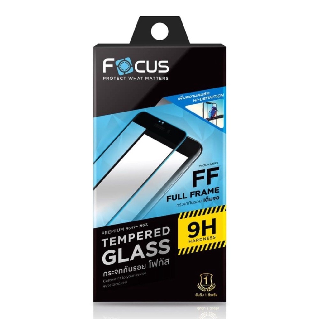 Focus Tempered Glass Full Frame Black กระจกนิรภัยแบบเต็มจอ Shopee