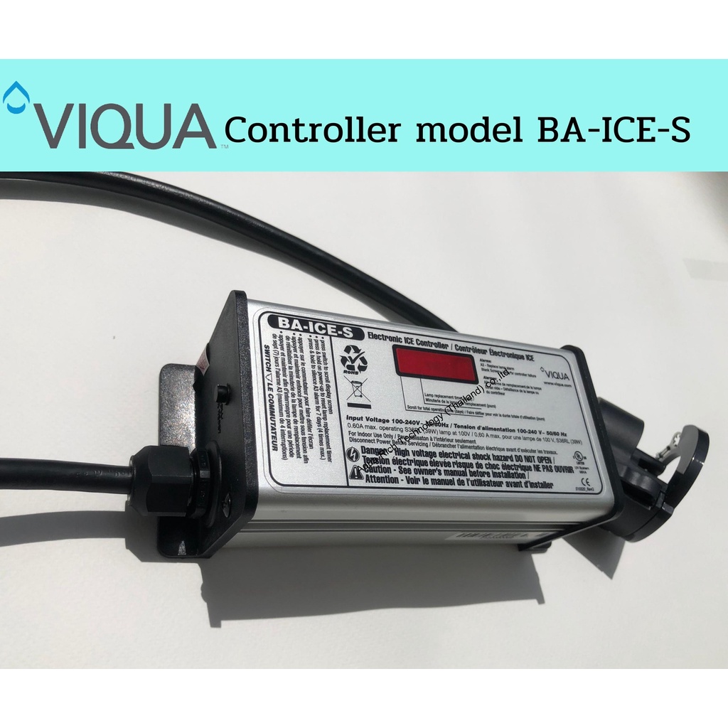 BA-ICE-S Controller สำหรับเครื่อง UV VIQUA รุ่น S2Q-PA, S5Q-PA, S8Q-PA ...