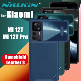 NILLKIN เคส Xiaomi Mi 12T Mi12T Pro รุ่น CamShield Leather S Case Slide Camera Lens Back Shell Cover
