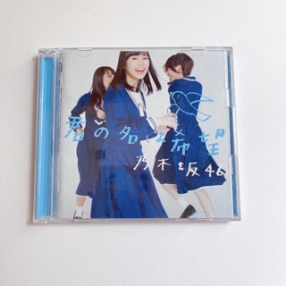 Nogizaka46 (乃木坂46) CD+DVD single Kimi no Na wa Kibou type B (แผ่นแกะแล้วมีโอบิ)