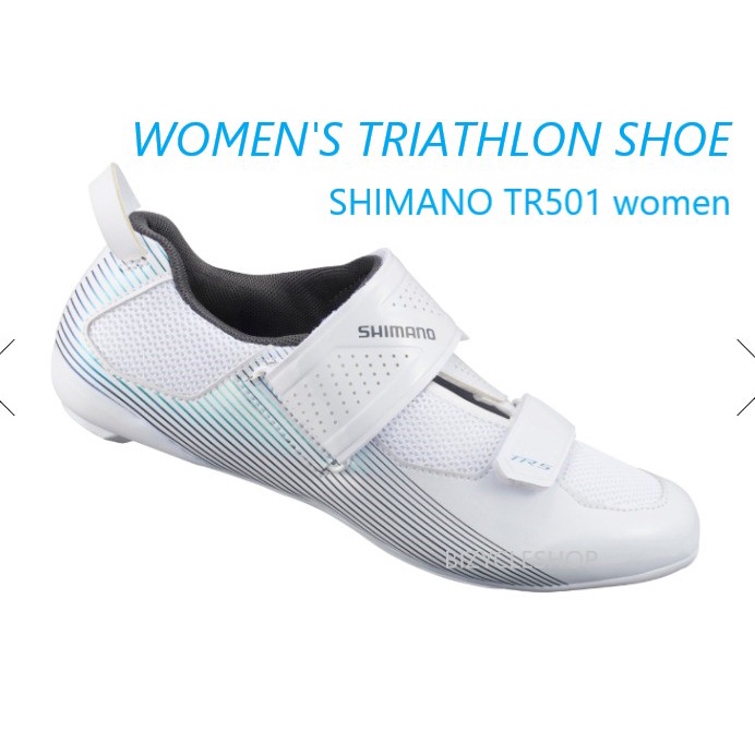 รองเท้าไตรกีฬาสำหรับผู้หญิง NEW SHIMANO TR5/TR501 WOMEN | Shopee Thailand
