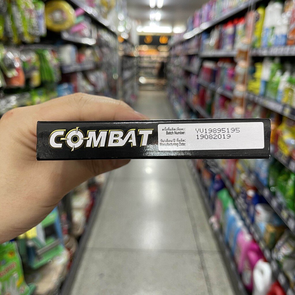 คอมแบท-เหยื่อกำจัดมด-6-ชิ้น-combat-ant-bait-6-pcs