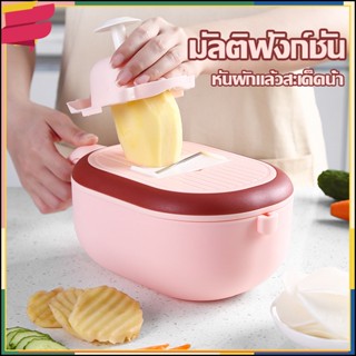 A396 เครื่องสไลด์ผัก ที่บดกระเทียม หั่นสไลด์หมู เนื้อ