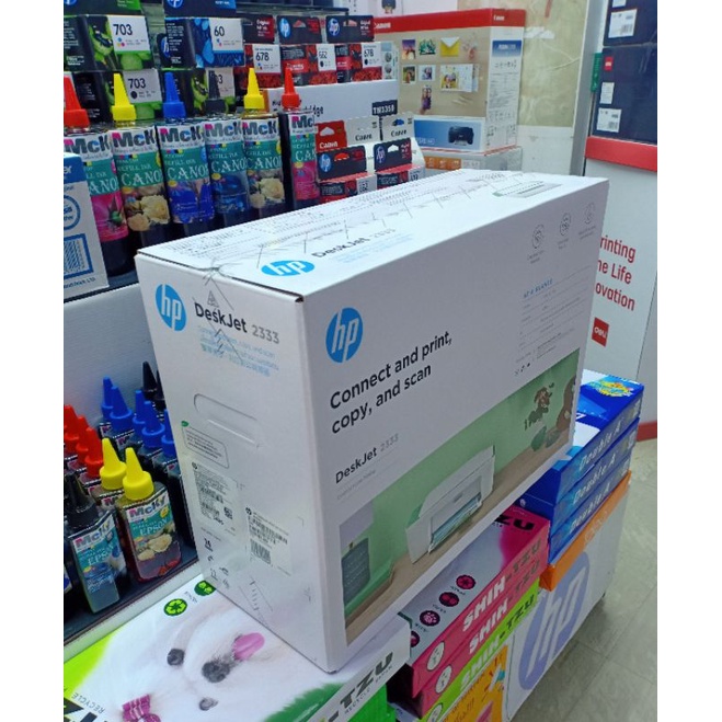 เครื่องพิมพ์มัลติฟังก์ชั่นอิงค์เจ็ท-hp-deskjet-ปริ้น-สแกน-ถ่ายเอกสารได้-hp2333-แถมหมึกแท้1ชุด