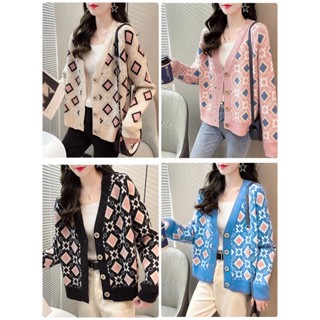 SW72 MINI DIAMOND CARDIGAN เสื้อคาร์ดิแกนลายข้าวหลามตัดพาสเทล