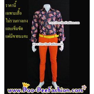 เสื้อสีสดผู้ชาย 44-012 เชิ้ตผู้ชายสีสด ชุดแหยม เสื้อแบบแหยม ชุดย้อนยุคผู้ชาย เสื้อผู้ชายสีสด (ไซส์ L)