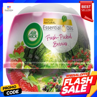 แอร์วิค เจลหอมปรับอากาศ กลิ่นเฟรชพิค เบอร์รี่ 180 ก.Airvic Freshpick Berry Scented Gel Air Freshener 180 g.