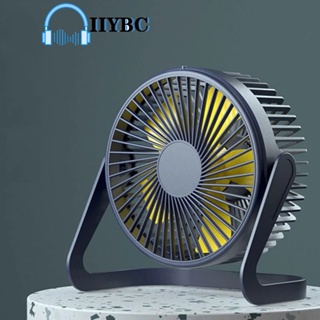 สินค้า IIYBC พัดลมตั้งโต๊ะ 5 นิ้ว พัดลมตั้งพื้น พัดลมไฟฟ้าแบบพกพา หมุนได้ 360 ° USB พัดลม คุณภาพสูง