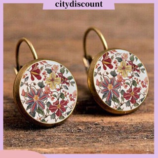 &lt;citydiscount&gt;  ต่างหูรูปดอกไม้สไตล์วินเทจสำหรับผู้หญิง