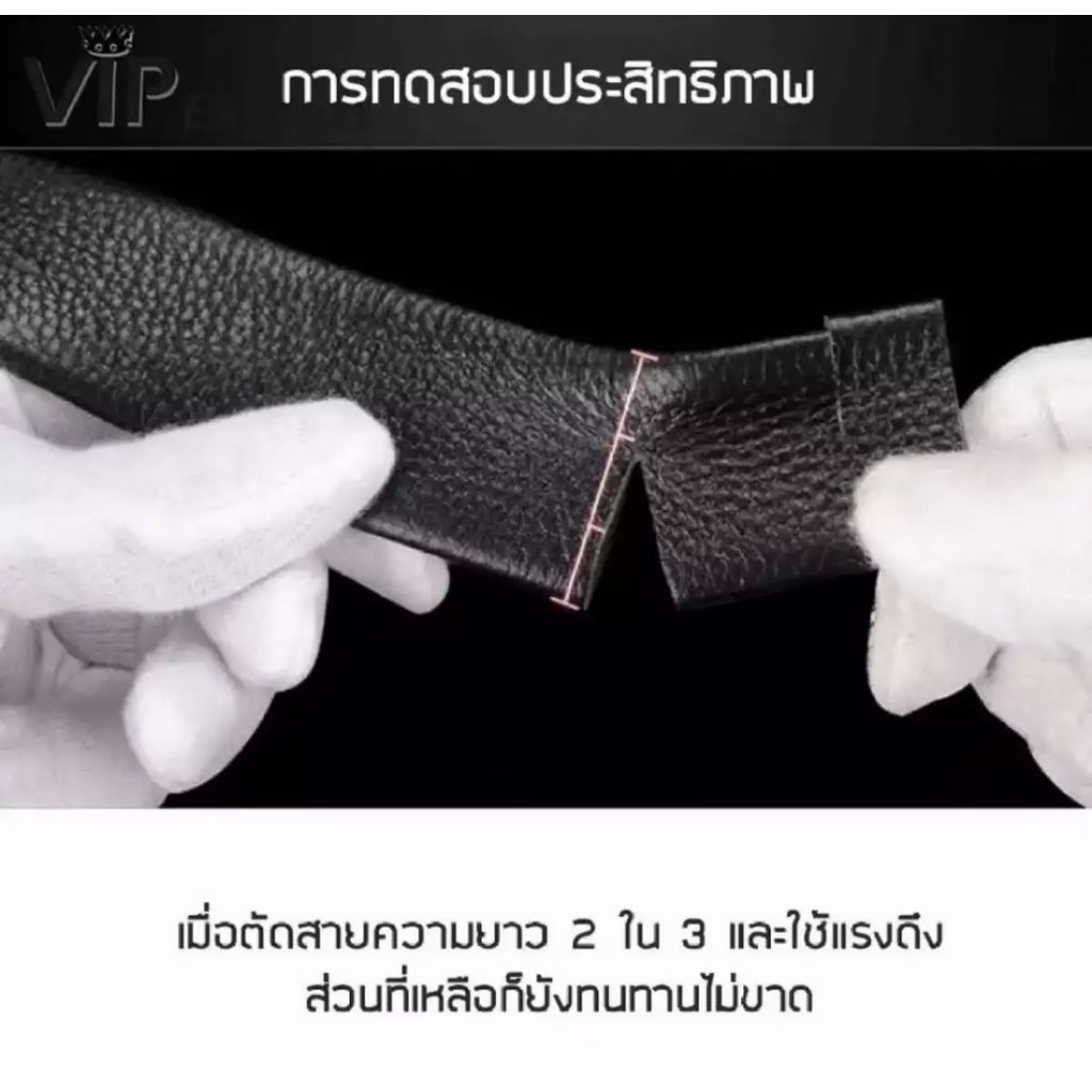 ซื้อ-1-แถม-1-ถูกสุด-playboyเข็มขัดหนัง-ผู้ชาย-รับประกันคุณภาพสินค้า-เข็มขัดผู้ชาย-คลาสสิก-belt-เข็มขัด