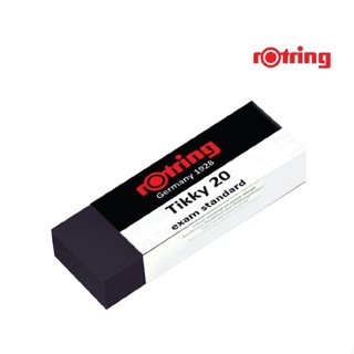 ยางลบ Rotring ก้อนใหญ่ ลบดินสอ 2B ลบข้อสอบ – Rotring Tikky 20 Exam Standard Eraser