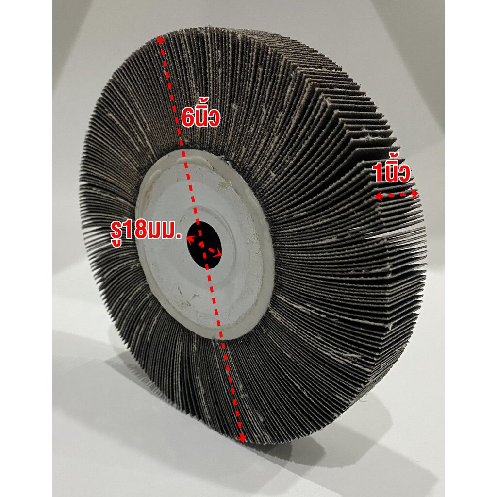เบอร์-400-ล้อทรายตั้ง-ขนาด-6นิ้วหนา1นิ้วรู18มม-ล้อทรายไม่มีแกน-ขัดลบรอยเชื่อม-ลบรอยต่อ-ขัดเงา-ขัดลายบนสเตนเลส-โลหะ-แล