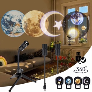 [NANA] Projector Lamp Romantic Planet Earth Moon Night Light for Children Adults