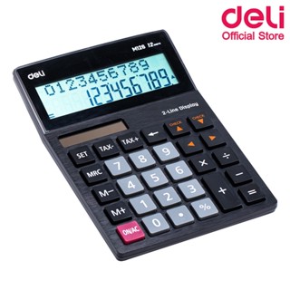 Deli M126 Calculator 12-digit เครื่องคิดเลขพลาสติก Tax แบบตั้งโต๊ะ 12 หลัก รับประกัน 5 ปี เครื่องคิดเลข เครื่องคิดเลขตั้งโต๊ะ