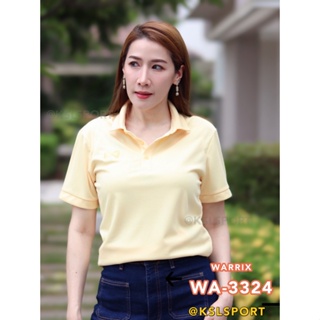 ภาพขนาดย่อของภาพหน้าปกสินค้าWarrix เสื้อโปโลวาริกซ์ แขนสั้น ผ้าไมโครโพลีเอสเตอร์ รหัส WA-3324 กรมท่า/เขียว/เทา/เหลือง/ฟ้า/ม่วง วอริกซ์ แท้ 100% จากร้าน ksl_sport บน Shopee ภาพที่ 4