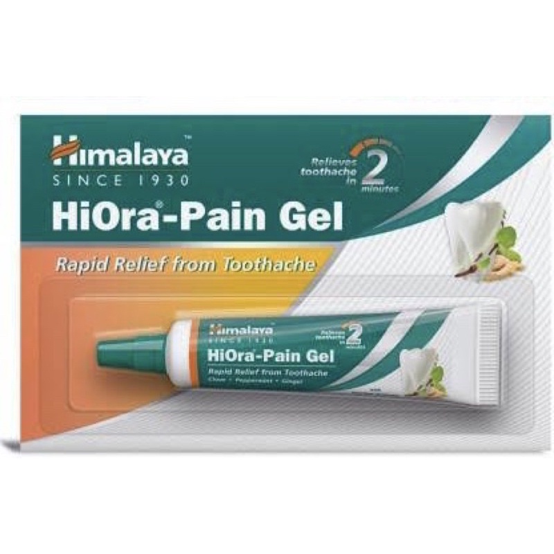 himalaya-hiora-pain-gel-เจลสมุนไพรลดอาการปวดฟัน