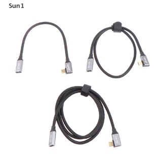 Sun1&gt; 100W Gen2 Type-C USB 3.1 Female to USB-C Male Extension Data Charging Cable well