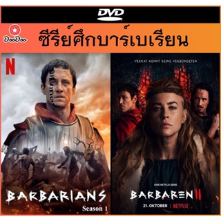 DVD (ดีวีดี) ซีรีย์ฝรั่ง Barbarians Season 1-2  (6 ตอนจบต่อปี) เสียงไทย/อังกฤษ + ซับไทย/อังกฤษ