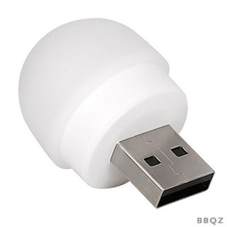 [Bbqz01] หลอดไฟกลางคืน LED USB ขนาดเล็ก แบบพกพา สําหรับห้องน้ํา รถยนต์ เนอสเซอรี่