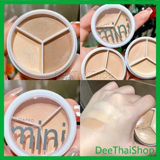 DeeThai คอนซีลเลอร์ ปกปิดรอยคล้ำใต้ตา 3 สี  รอยคล้ำรอบดวงตาดำ แก้ไขผ Concealer