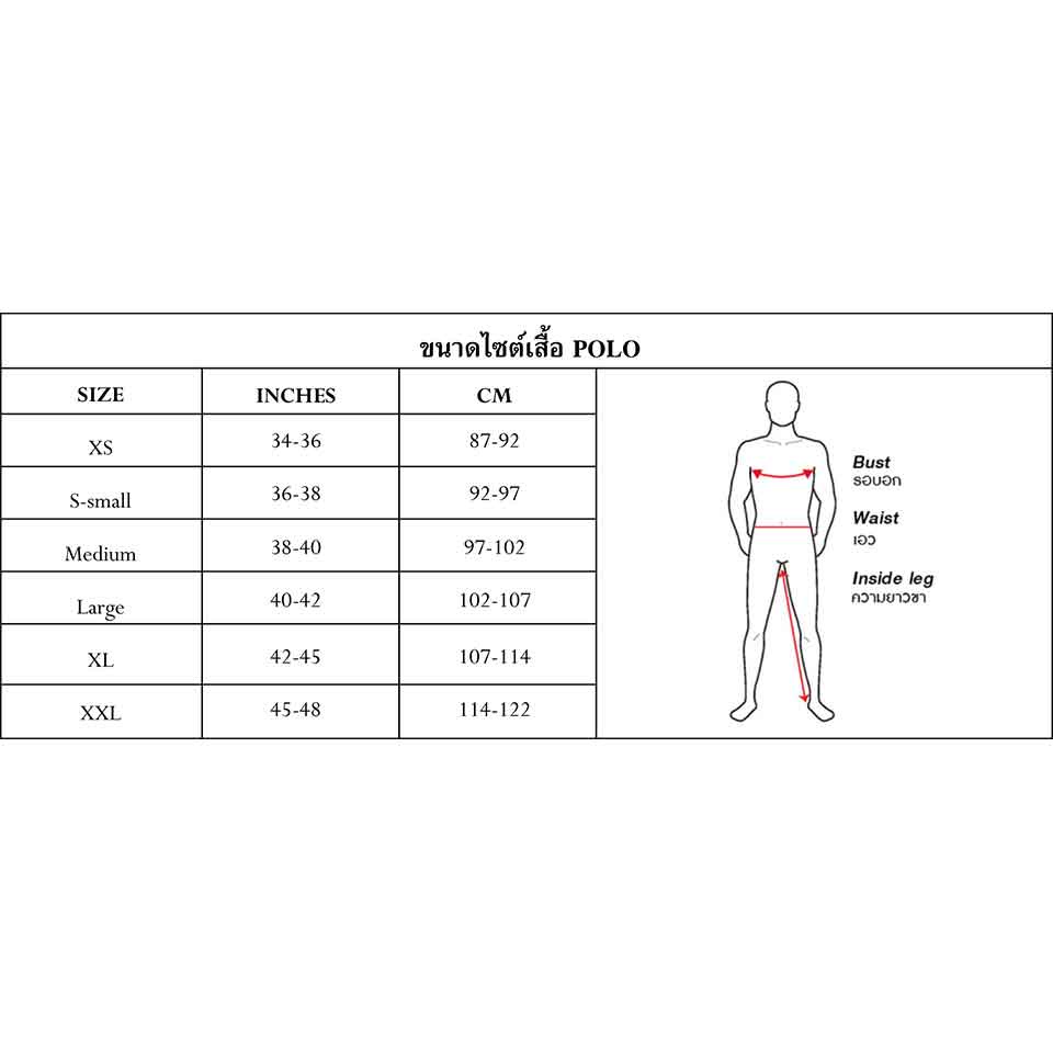 ping-t-shirts-pp58-tee-limited-edition-mens-เสื้อยืดผู้ชาย-เสื้อคอกลม-รุ่น-limited-edition-pp58