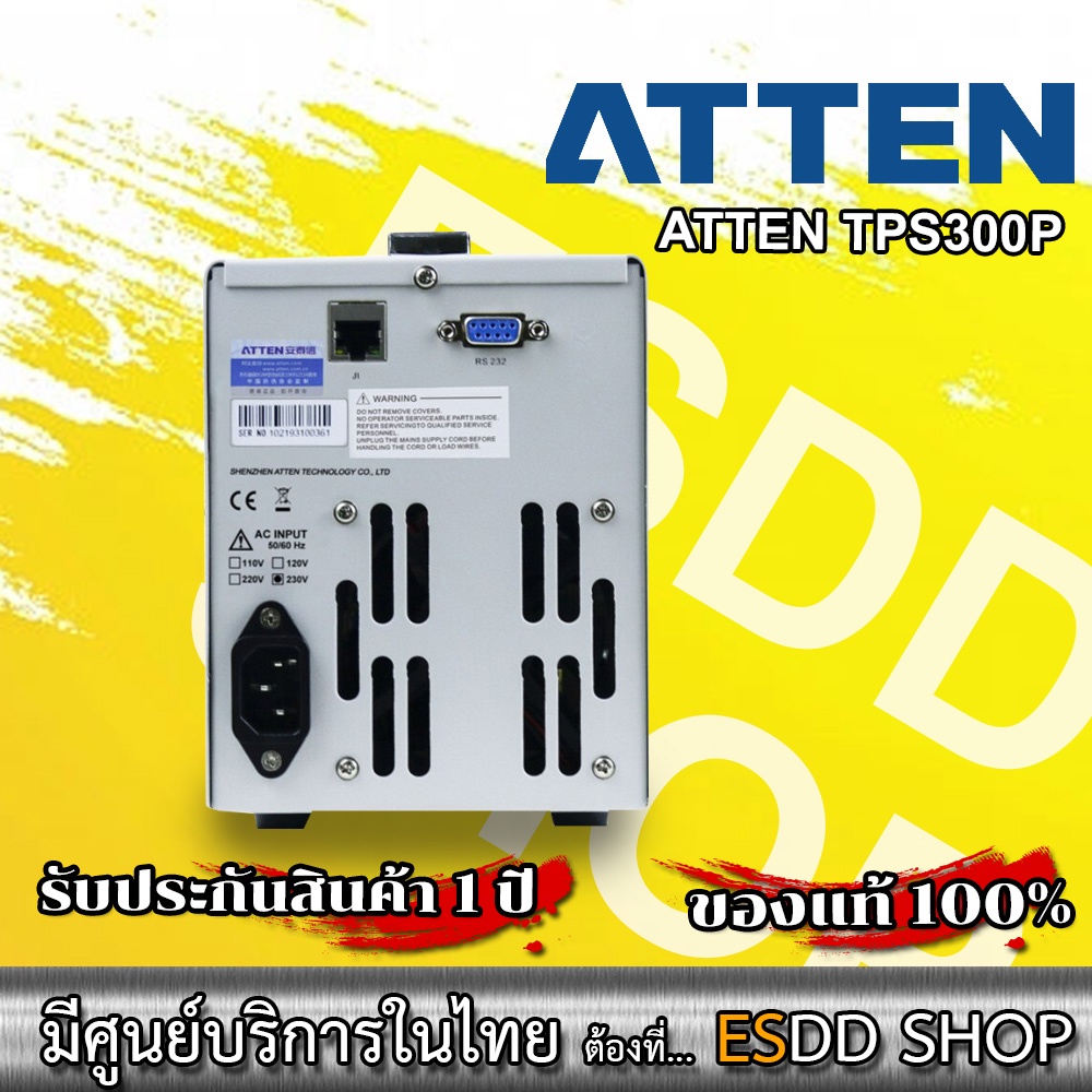 atten-tps300p-300w-program-controlled-switching-linear-dc-regulated-power-supply