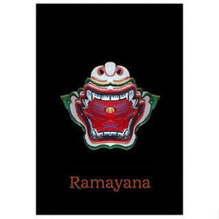 หน้ากากรามเกียรติ์ Ramayana Mask (Type 3) (1/1 Wearable)