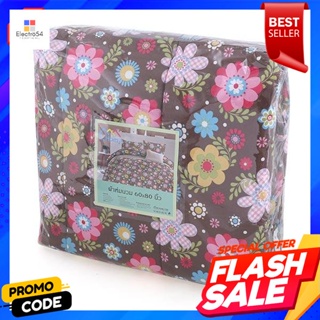 โฮมี ผ้านวม 60 x 80 นิ้ว ลายดอกไม้Homy Quilt 60 x 80 inches, Floral Pattern