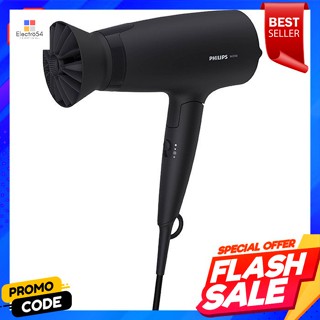 ฟิลิปส์ ไดร์เป่าผม 1600 วัตต์ รุ่น BHD308/10Philips Hair Dryer 1600 W Model BHD308/10