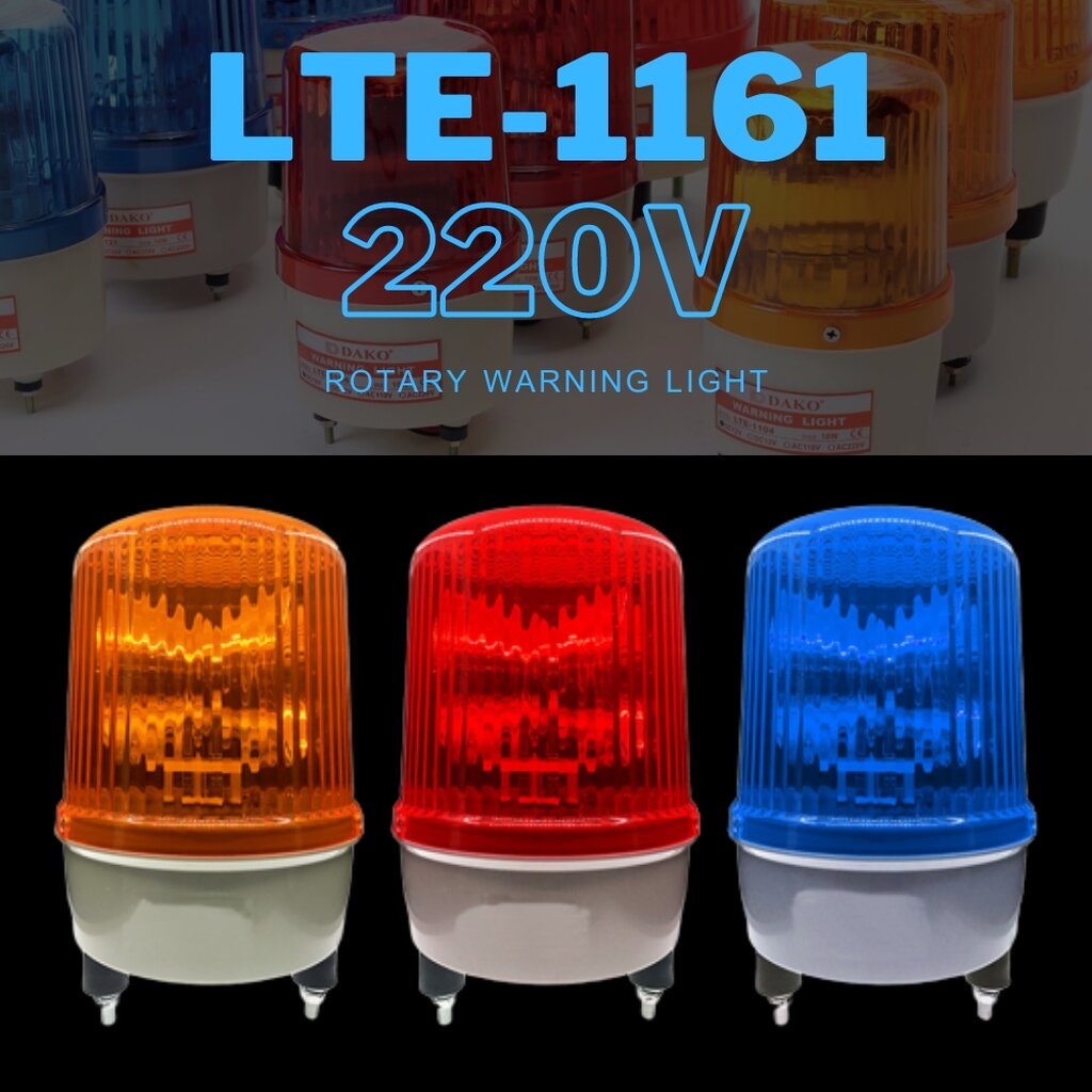 dako-lte-1161-5-นิ้ว-220v-สีน้ำเงิน-สีเหลือง-สีแดง-ไฟหมุน-ไฟเตือน-ไฟฉุกเฉิน-rotary-warning-light