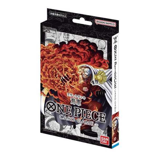One Piece Card Game Starter Deck ST-06 Kaigun - Japanisches Sammelkartenspiel