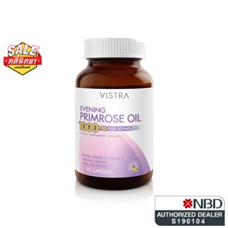 Vistra Evening Primrose Oil 1000mg Plus Vitamin E  75S