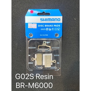 ผ้าเบรกดิสก์เบรก SHIMANO G02S resin