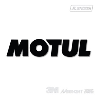 Motul สติ๊กเกอร์ติดรถ สติ๊กเกอร์มอไซค์ สติ๊กเกอร์รถยนต์ รถแข่ง