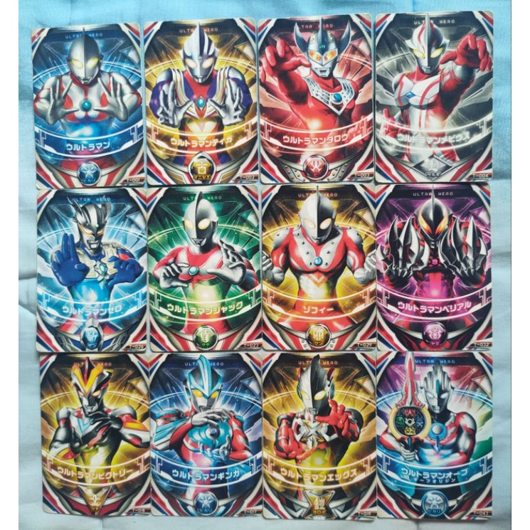 การ์ดอุลตร้าแมน ออร์บ ฟิวชั่น Dx ultraman orb card เล่นกับ ออร์บริง ...