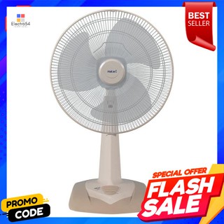 ฮาตาริ พัดลมตั้งโต๊ะ รุ่น HT-T18M3 ขนาด 18 นิ้ว คละสีHatari Table Fan Model HT-T18M3 Size 18 Inch Mixed Color