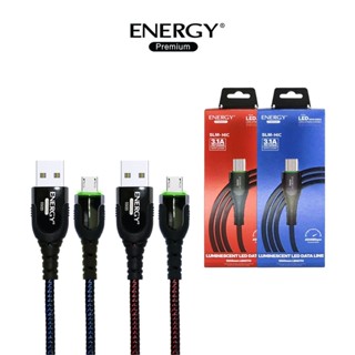 Energy premium SLM สายชาร์จเร็ว 3.1A สายชาร์จไทป์ซี Type C USB Charge &amp; Data Fast Charge