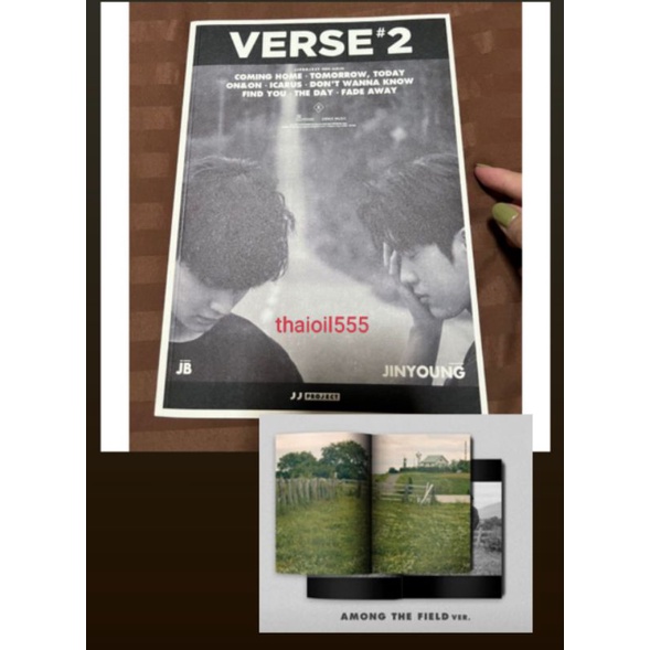 พร้อมส่ง!🍭แยกขาย อัลบั้มเปล่า การ์ด verse2 jj Project JJP จินยอง