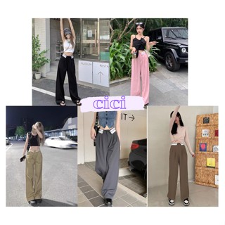 Cici ❣🇹🇭🚚พร้อมส่ง❣(273)กางเกงขายาวเอวสูง ดีเทลขอบเอวพับ กระบอกใหญ่ เนื้อผ้าพริ้วมีความทิ้งตัวทรงงานฮิตฮอตสุดสวยปัง