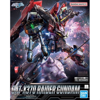 Bandai FULL MECHANICS 1/100 Raider Gundam