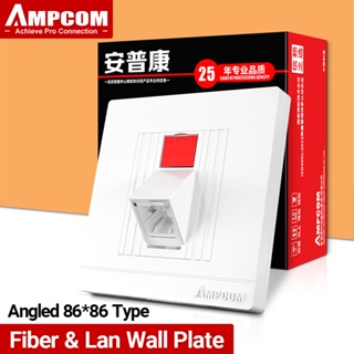 Ampcom อะแดปเตอร์ข้อต่อไฟเบอร์ออปติก LC SC FC ST Simplex Duplex FTTH 86*86 Type