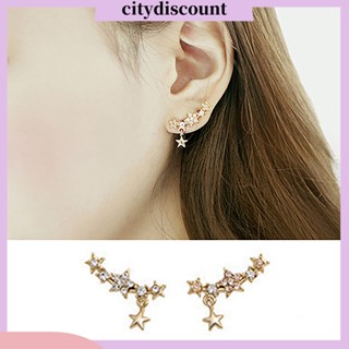 &lt;citydiscount&gt;  City_ต่างหู กระดุม เจาะหู สำหรับสตรี