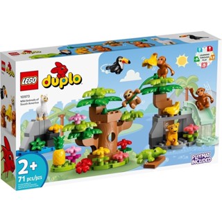 Lego Duplo 10973 Wild Animals of South America ของแท้💯